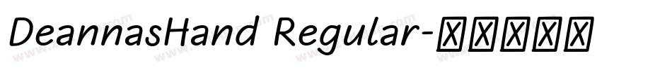 DeannasHand Regular字体转换